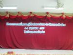 โครงการอบรมเพิ่มความรู้เกี่ยวกับการวัดและประเมิณผลของโรงเรียน 5-6 พฤษภาคม 2561...